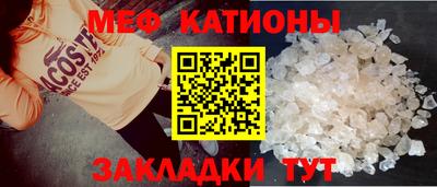 спиды Магадан