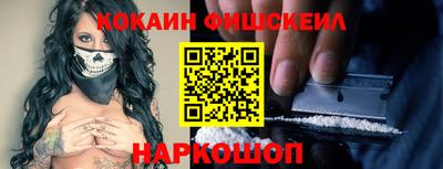 амфетамин Майкоп