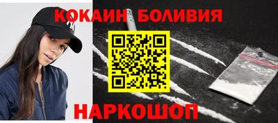 стафф Магнитогорск
