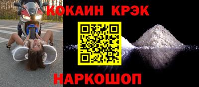 амфетамин Майкоп