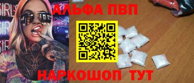 каннабис Михайловск
