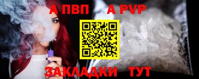 амфетамин Майкоп