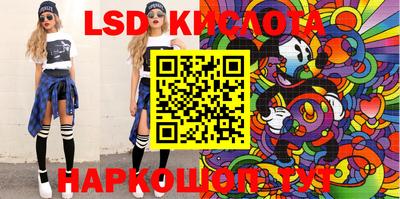 амфетамин Майкоп