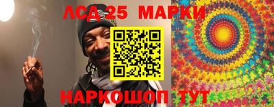 дурь Лениногорск