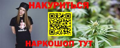 амфетамин Майкоп