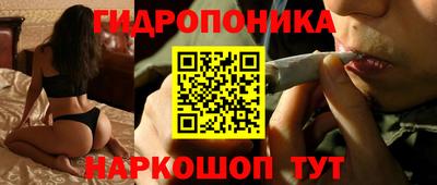 амфетамин Майкоп