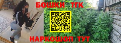 стафф Магнитогорск
