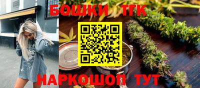 стафф Магнитогорск