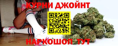 амфетамин Майкоп