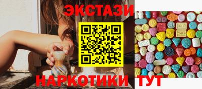 амфетамин Майкоп