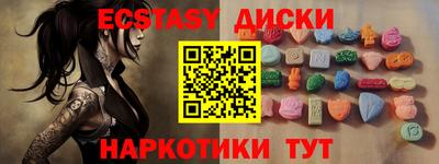 мет Михайловка