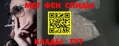 стафф Магнитогорск