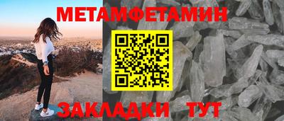 каннабис Михайловск