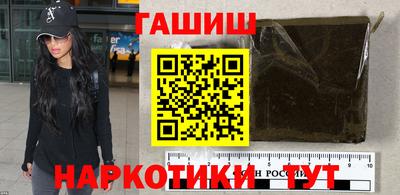 амфетамин Майкоп