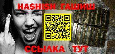 стаф Лесной