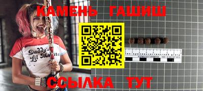 спиды Ленинск-Кузнецкий