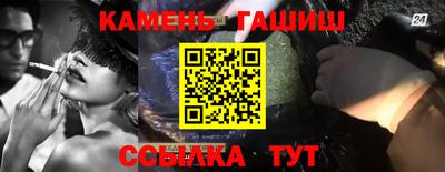 прущие грибы Мирный