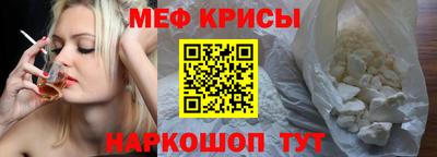 спиды Магадан