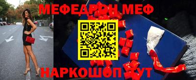 дурь Лениногорск