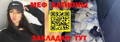 дурь Лениногорск